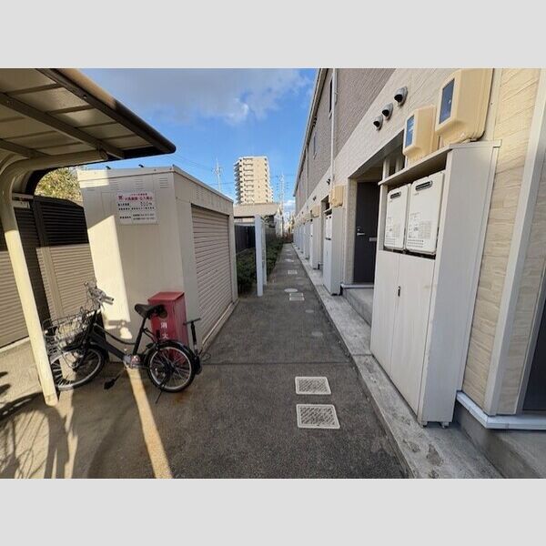 その他