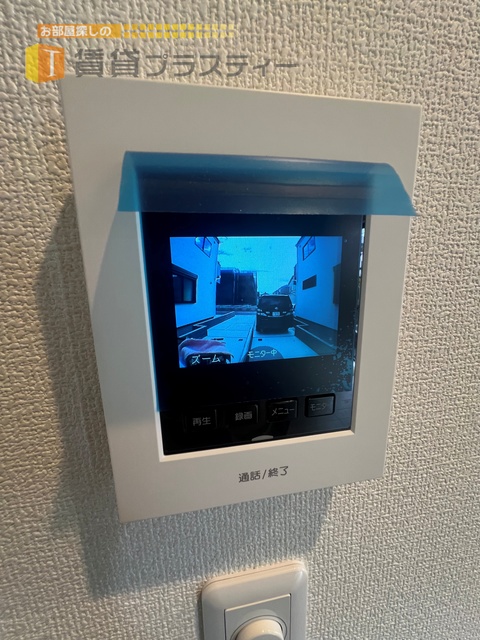 セキュリティ　来訪者の確認が出来ます。