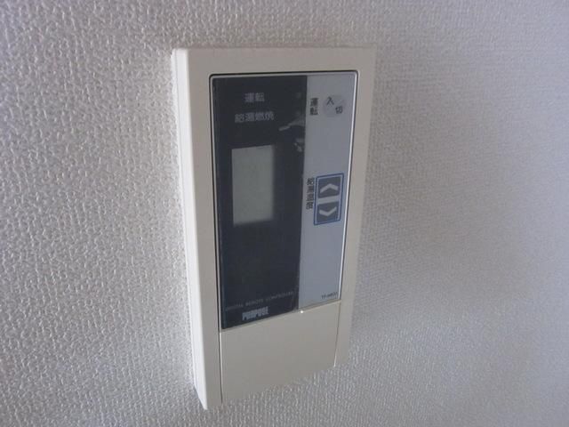 その他　♪一定の温度が保てるリモコン式給湯♪