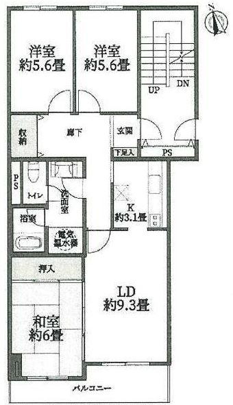 コーポ鵠沼A　分譲賃貸マンションの間取り