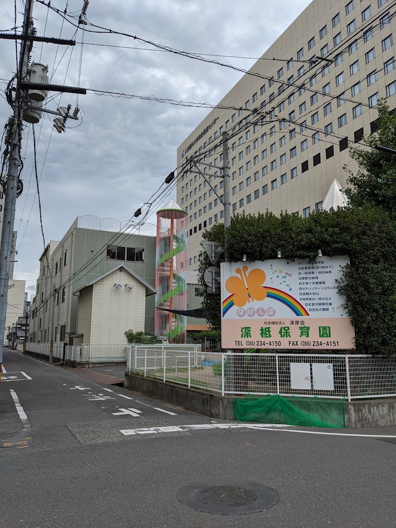 【旭日ハウスの幼稚園・保育園】