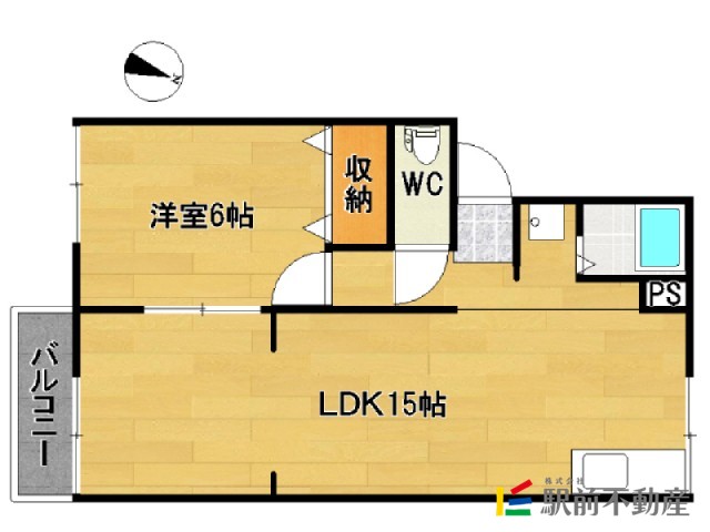 ルシエール井上の間取り