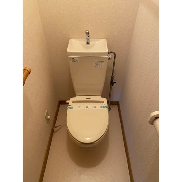 【kitabi21のトイレ】