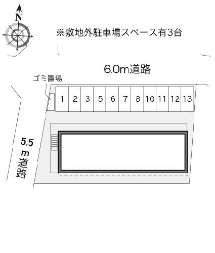 【レオパレススターチスIのその他】