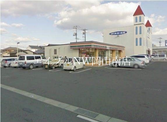 コンビニ　セブンイレブン岡山下中野東店（コンビニ）まで280m