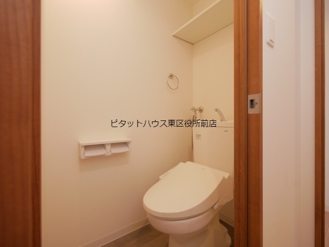 【札幌市東区北十九条東のマンションのトイレ】