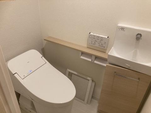 【インペリアル大宮のトイレ】