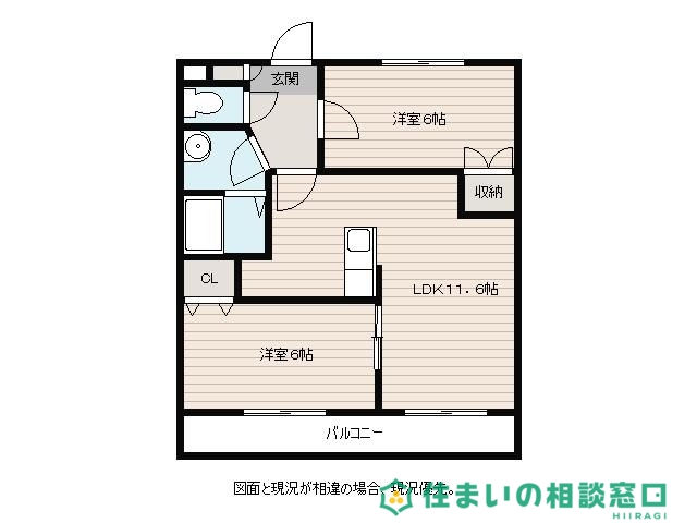 岡崎市昭和町のアパートの間取り