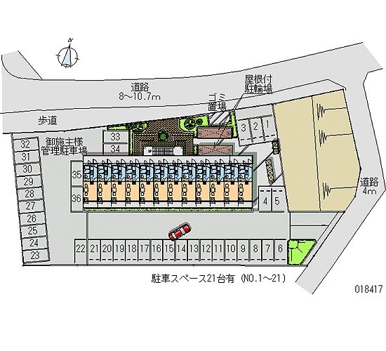 【白井市根のマンションの駐車場】