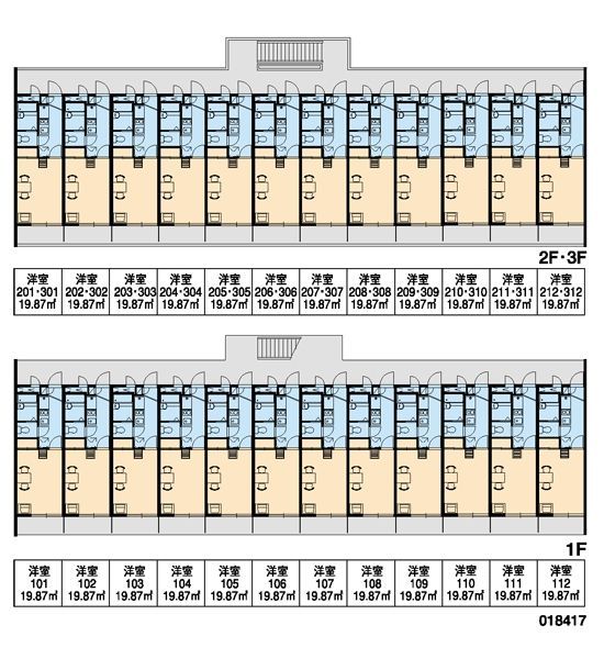 【白井市根のマンションのその他】