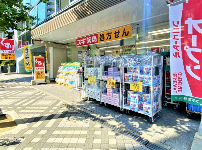 【クリエイトビュー三宮磯上公園の小学校】