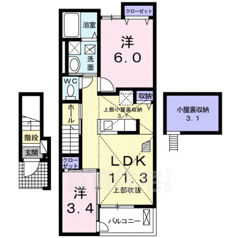 レガーメ　2の間取り