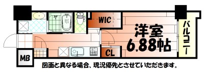 ウイングス到津の森の間取り