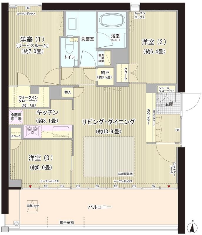 ガーデニエール砧WESTの間取り