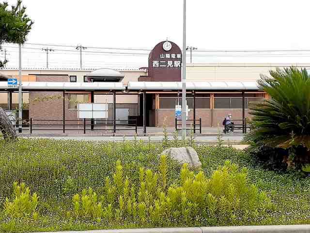 【明石市二見町西二見駅前のアパートのその他】