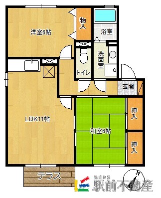 糟屋郡新宮町大字原上のアパートの間取り