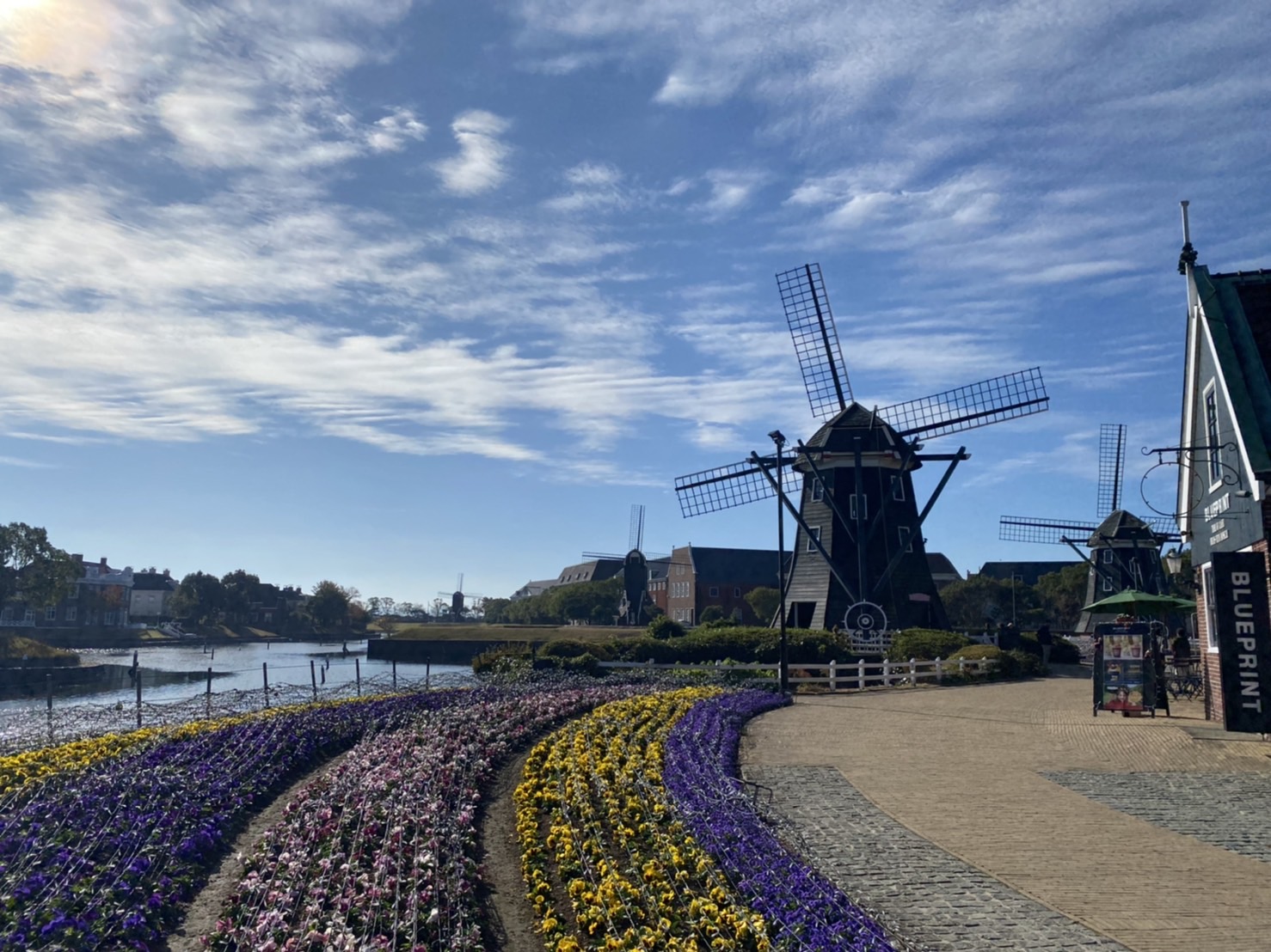 【千都一番館の公園】