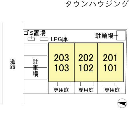 【M・T・Le・Lienのその他】