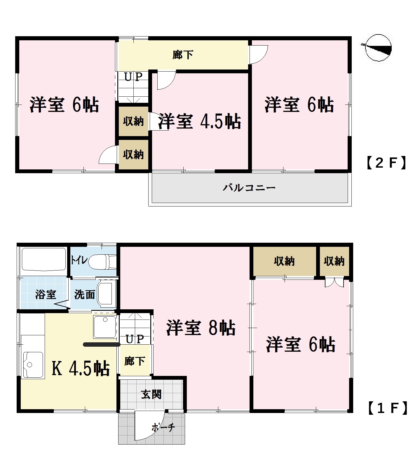 【備後西１丁目貸家の間取り】