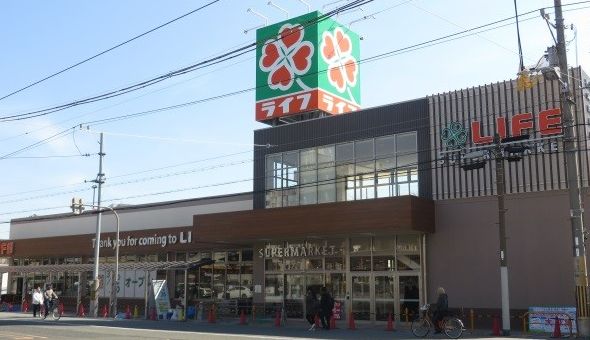 【大阪市住吉区帝塚山中のマンションのスーパー】