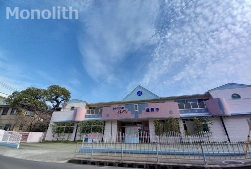 【貝塚市半田のアパートの幼稚園・保育園】