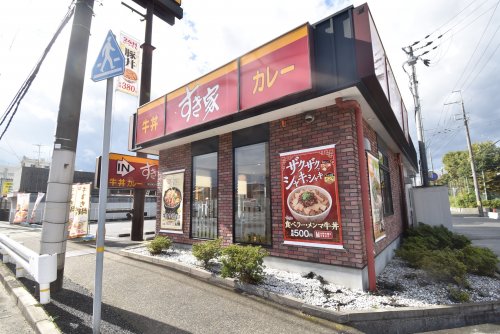 【サンクレール尼崎の飲食店】