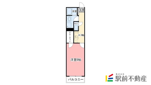 リヴィエールタジマの間取り