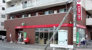 【札幌市北区北二十条西のマンションの郵便局】