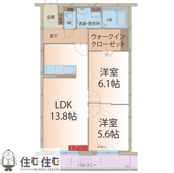 マンション　コウの間取り