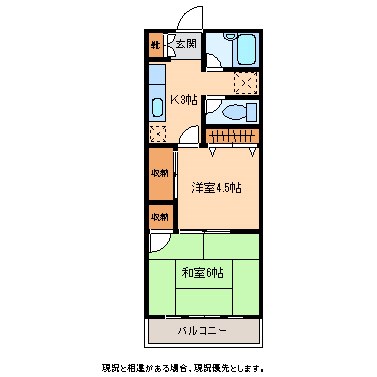 いつぼハイツの間取り