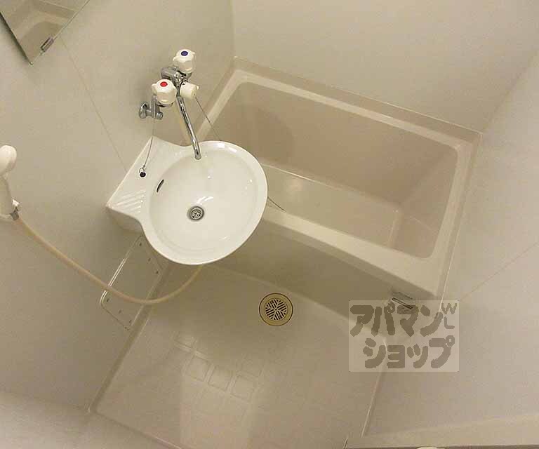 バス・シャワールーム　ゆったり！