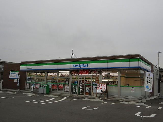 コンビニ　ファミリーマート／直方菜の花大橋東店（コンビニ）まで450m