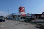 スーパー　ジェーソン小山店（スーパー）まで1058m