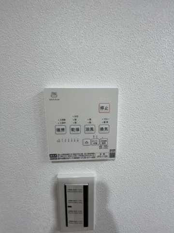 その他設備　他物件Jackシリーズ参考写真です