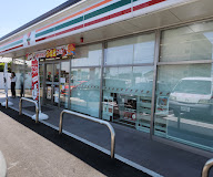 コンビニ　セブンイレブン 高松林町店（コンビニ）まで250m