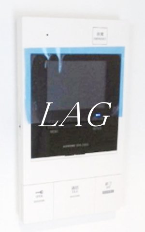 セキュリティ　モニター付きインターホンです。