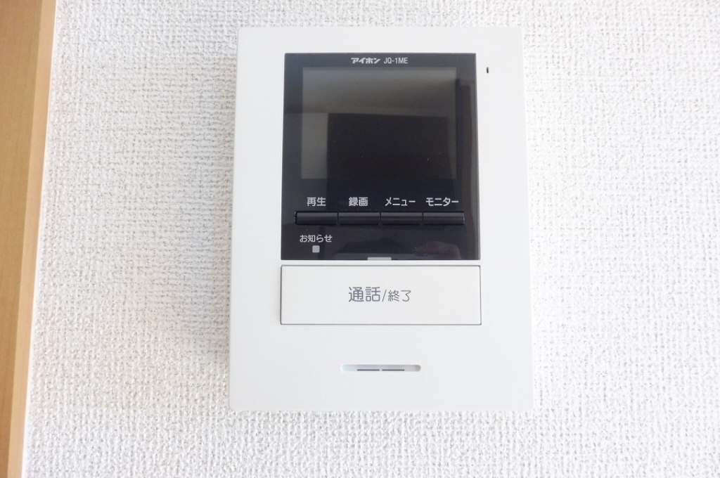 セキュリティ　テレビモニターフォン