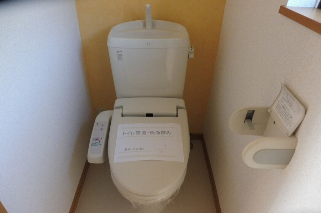 トイレ　トイレ