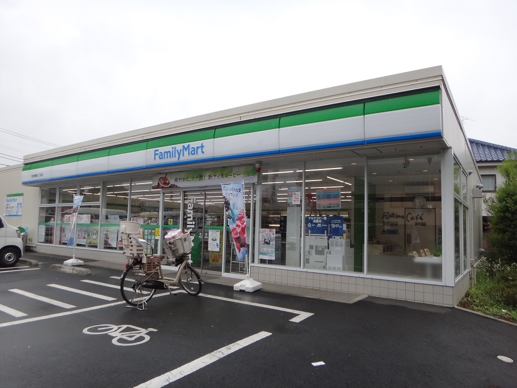 コンビニ　ファミリーマート大泉長久保通り店（コンビニ）まで350m