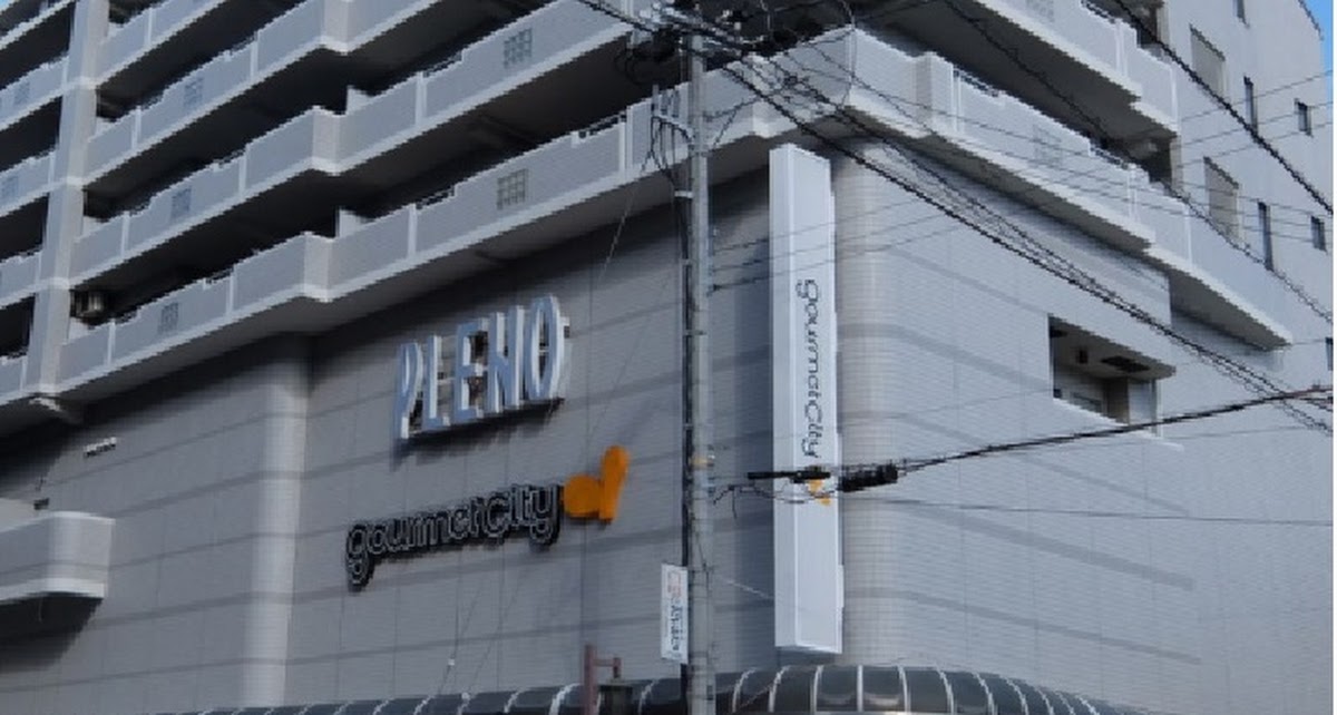 スーパー　ダイエーグルメシティ長田店（スーパー）まで763m