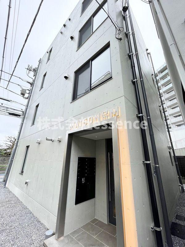 建物外観　弊社ではオンライン対応・現地対応可能です♪