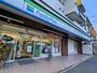 コンビニ　ファミリーマート東戸塚駅東口店（コンビニ）まで210m