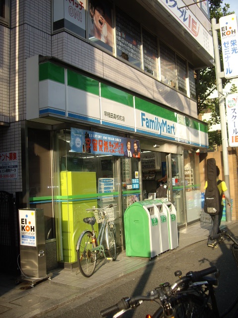 コンビニ　ファミリーマート早稲田馬場下町店（コンビニ）まで53m