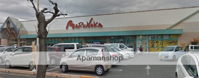 スーパー　（株）山陽マルナカ／総社店（スーパー）まで173m