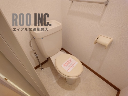 サンライズ青山のトイレ写真