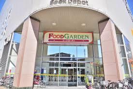 スーパー　ＦＯＯＤ　ＧＡＲＤＥＮ北与野店（スーパー）まで551m