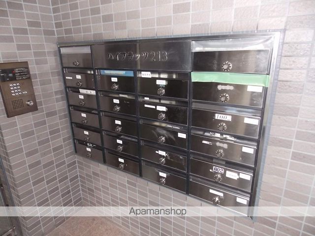 その他共有部分　その他共有部分