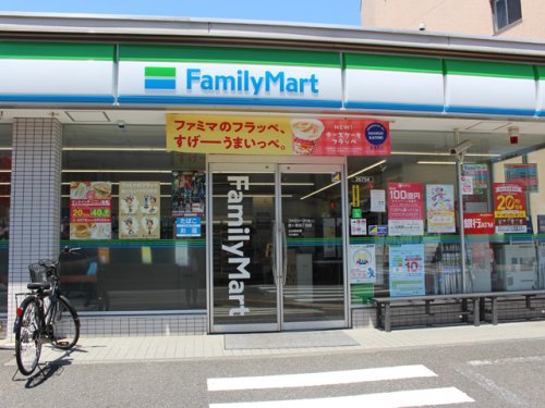 コンビニ　ファミリーマート 西ヶ原四丁目店（コンビニ）まで166m