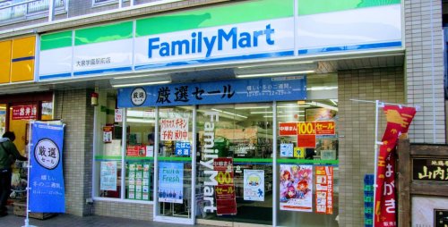 コンビニ　コンビニ（コンビニ）まで532m