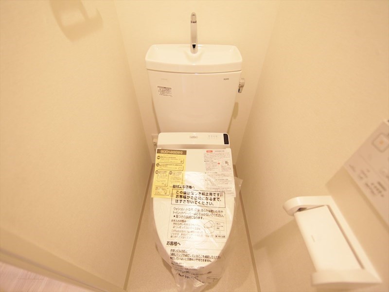 トイレ　温水洗浄暖房便座付トイレ